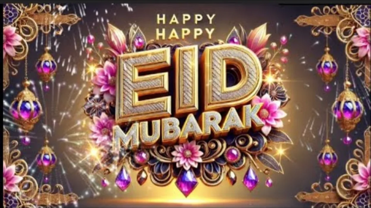 Eid Mubarak Wishes