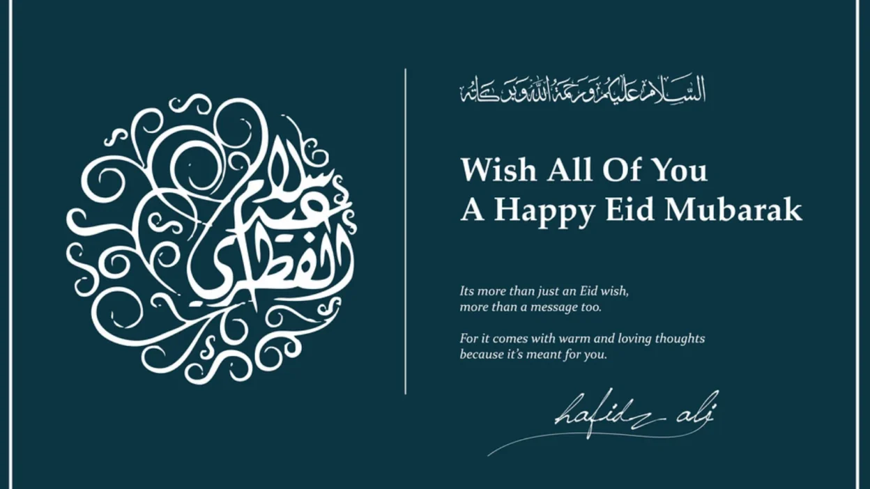 Eid Mubarak Quotes