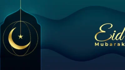 Eid Mubarak Images